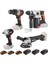 Wxks5 WX354.9 + WX272.9 + WX380.9 + WX812.9 + WA3601 20V/2AH Pro Kombo Set 2