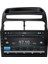 Fiat Linea Android Multimedya Sistemi (2007-2016) 6/128 4