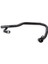 Skoda Karoq 2022-2024 1.6 Dizel Motor Manifold Su Borusu 04L121065AJ 3
