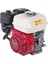 Honda GX200 Tek Motor Benzinli 6.5hp 2