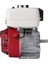 Honda GX200 Tek Motor Benzinli 6.5hp 3