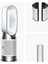 Purifier Hot+Cool Hp1 Hava Temizleyici (Beyaz/Beyaz) 2
