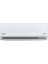 Fın 24000 Btu A++ R32 Duvar Tipi Inverter Klima 1