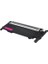 Görkembüro® Hp W2073A - 117A Toner Kırmızı 1