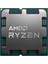 Amd Ryzen 5 7600X Tray 4.7 Ghz 6 Çekirdek 38MB Cache Am5 Soket 5nm Kutusuz Fansız Işlemci 1