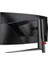 Msı 34" Va Mag 345CQR 1ms 180HZ Hdmı-Dp Kavıslı Gamıng Monitör 3440X1440 5