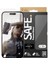 Safe. By Apple iPhone 15 Pro Ekran Koruyucu 1