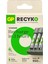B441 USB Pil Şarj Cihazı 4 Adet 950MAH Aaa İnce Pilli Set 1