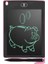 4.4/8.5 Inch LCD Çocuk Oyuncakları Pink (Yurt Dışından) 1