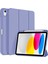 iPad 2025/2022 Için Deri Tablet Kılıfı (Yurt Dışından) 1