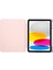 iPad 10. Nesil 10.9 2022 Için Cilt Dokusu Deri Tablet Kılıfı (Yurt Dışından) 4
