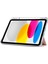 iPad 10. Nesil 10.9 2022 Için Cilt Dokusu Deri Tablet Kılıfı (Yurt Dışından) 5