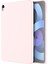iPad 10. Nesil 10.9 2022 Için Silikon Mikrofiber Tablet Kılıfı (Yurt Dışından) 1