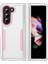 Samsung Galaxy Z Fold 5 5g Pc + Tpu Damla Koruyucu Telefon Kapağı (Yurt Dışından) 1