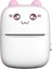 Kablosuz Bluetooth Termal Yazıcı, Taşınabilir Android/ios Uyumlu Çok Amaçlı (Yurt Dışından) 1
