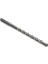 Sds Matkap Ucu 7X160 1