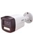 HAC-HFW1209TLMP-A-LED-0360B Full Colorbullet 1