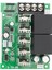 Pwm Hız Kontrol Cihazı Dc Motor Dijital Ekran 0-100% Ayarlanabilir Sürücü Modülü (Yurt Dışından) 5