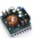Dc-Dc 400W Yüksek Güçlü Adım Aşağı Buck Dönüştürücü Dc 10V-60V Sabit Voltaj Sabit Akım Ayarlanabilir (Yurt Dışından) 5