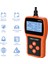 MS309PRO Obd2 Tarayıcı Tanılama Aracı Akü Araba Arıza Kodu Okuyucu Motor Test Cihazı Analiz Cihazı 2.4 Inç LCD Ekranlı (Yurt Dışından) 3