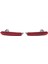 Çift Araba Lh + Rh Reflektör Arka Tampon Lambası Nıssan Murano 2015-2021 Uyarı Lambası Sis Lambası 26565-8990B 26560-8990B (Yurt Dışından) 3