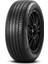 235/55 R18 100V S-I Scorpıon Oto Yaz Lastiği (Üretim Yılı:2024) 1