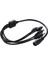 1 Ila 4 Dc Güç 4 Bağlantı Noktalı Ayırıcı Adaptör Adaptör Kablosu Cctv Kamera (Yurt Dışından) 2