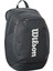 Tour Backpack 2025 Siyah Tenis Sırt Çantası 1