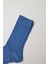 Merserize Erkek Soket Çorap Koyu Mavi 2