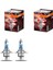 H4 Night Breaker Laser %150 Fazla Işık 12V (Takım - 2 Ad.) 1