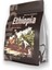 Ethiophia Yöresel Kahve 250g 1