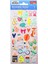 Kids Sticker Puffy Tatil Serisi 32 Parça (25805) 1