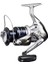 Shimano Nexave 8000 Fe Olta Makinesi 1