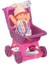 Nessiworld 851 Efe Toys, Pusetli Bebek 1