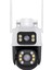 avs 301 wifili ptz speed dome ip kamera 1