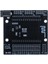 Nodemcu Lolin ESP8266 Base Shield - Nodemcu CH340 2