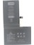 Apple iPhone x Battery 3310 mAh Yüksek Amper Batarya 2