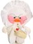 30CM Sevimli Peluş Oyuncak (Yurt Dışından) 1