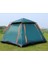 Otomatik 8 Kişilik Çadır Kamp Outdoor Plaj Piknik Çadırı 3