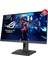 Yenilenmiş Asus 24.5" Fast IPS Rog Strıx XG259QNS 1ms 380HX Hdmı-Dp Pıvot Gamıng Monitör 2