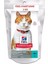 Hills Tuna Balıklı Kısır Kedi Maması Özel Paket 1 kg 1