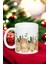 Yılbaşı Klasik Çamlı Kurabiyeli Kupa Bardak Mug 2