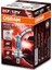 H7 Night Breaker Laser %150 Fazla Işık 12V (Takım - 2 Ad.) 2