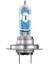 H7 Night Breaker Laser %150 Fazla Işık 12V (Takım - 2 Ad.) 3