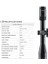 Swampdeer Max 4-16X44 Sf Gk Tüfek Dürbünü 2