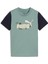 Sandy Adventures Tee Çocuk Tişört 1