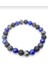 Öğrenci Doğal Lapis Lazuli,lava ,labradorit Yıldız Düşüklüğü Için Şifalanma Bileklik 8mm 2