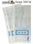 Senet Koçanı 300 Lü 1 Paket Senet Bono Borç Alacak Senedi Poşetli 12X25 cm 1
