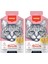 Ton Balıklı ve Karidesli Tahılsız Kedi Çorbası 50GR - 2 Adet 1