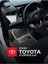 Toyota Corolla Sedan 2018/2024 Eva Paspas Takımı (Siyah+Gri) 1